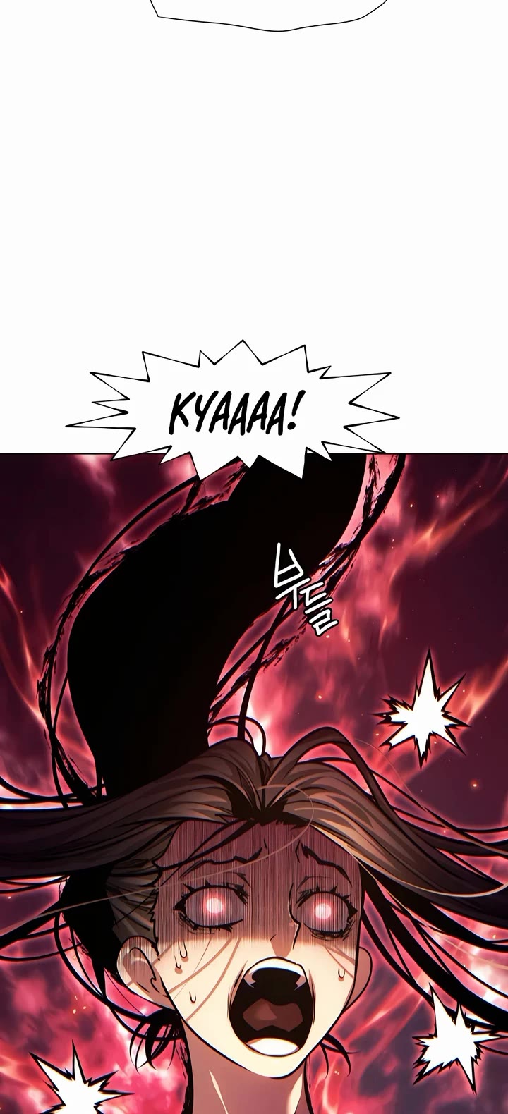 A Modern Man Who Got Transmigrated Into the Murim World chapter 92 page 46