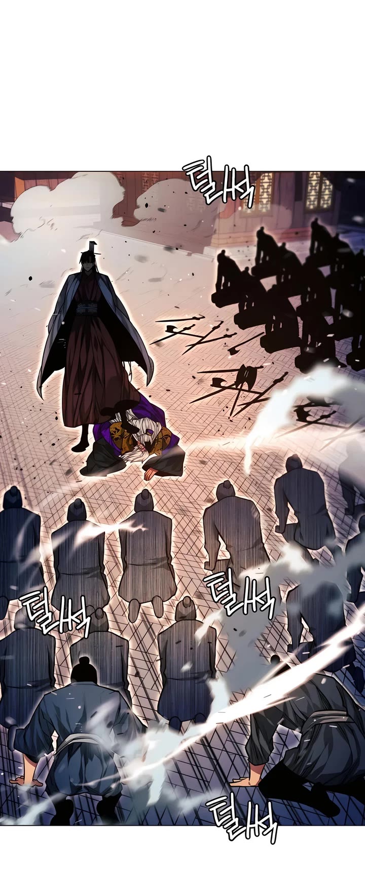 A Modern Man Who Got Transmigrated Into the Murim World chapter 92 page 7