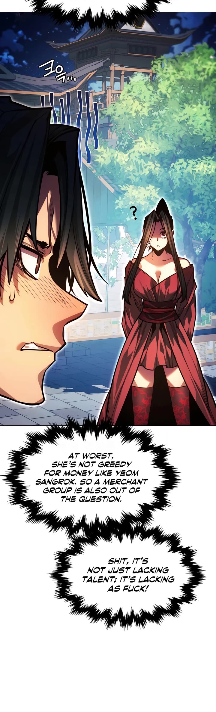 A Modern Man Who Got Transmigrated Into the Murim World chapter 92 page 72