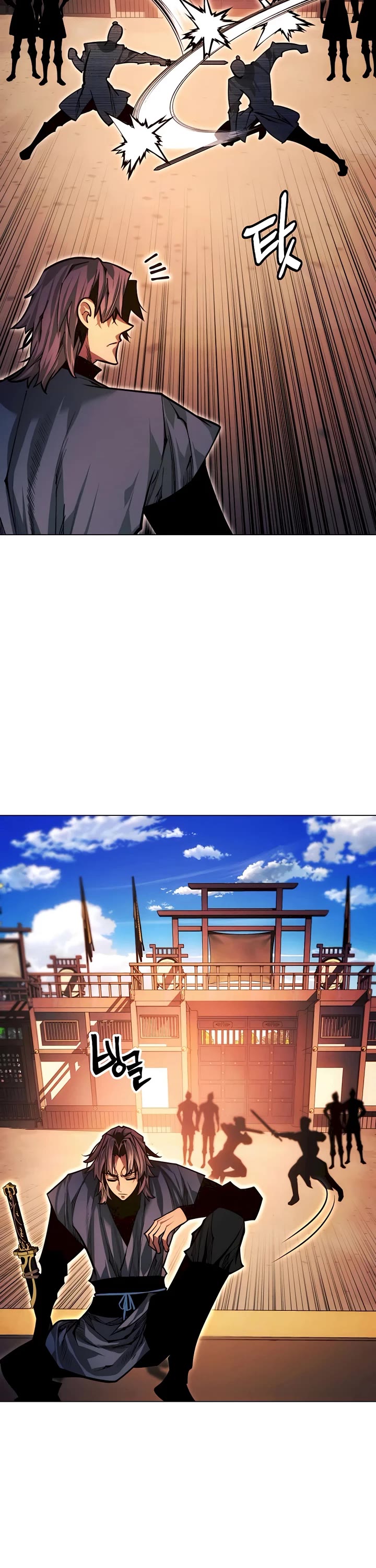 A Modern Man Who Got Transmigrated Into the Murim World chapter 93 page 13