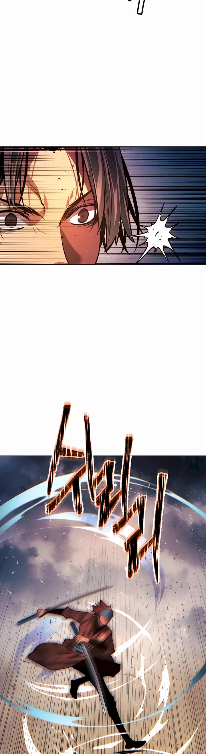 A Modern Man Who Got Transmigrated Into the Murim World chapter 93 page 25