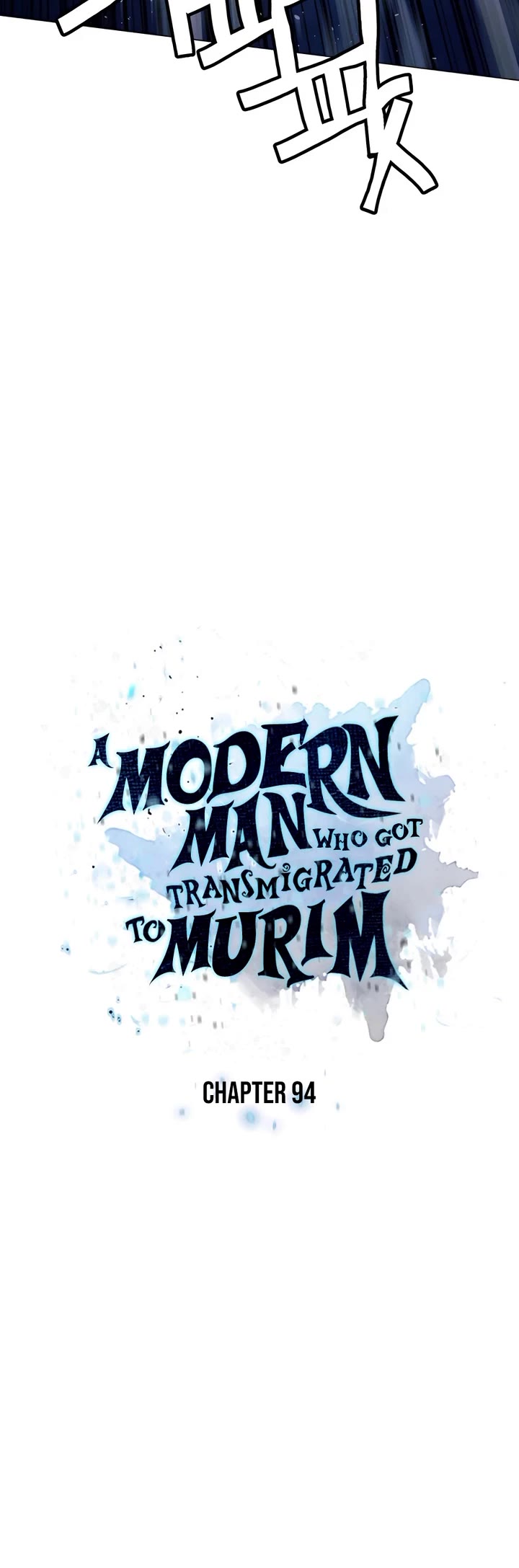 A Modern Man Who Got Transmigrated Into the Murim World chapter 93 page 4