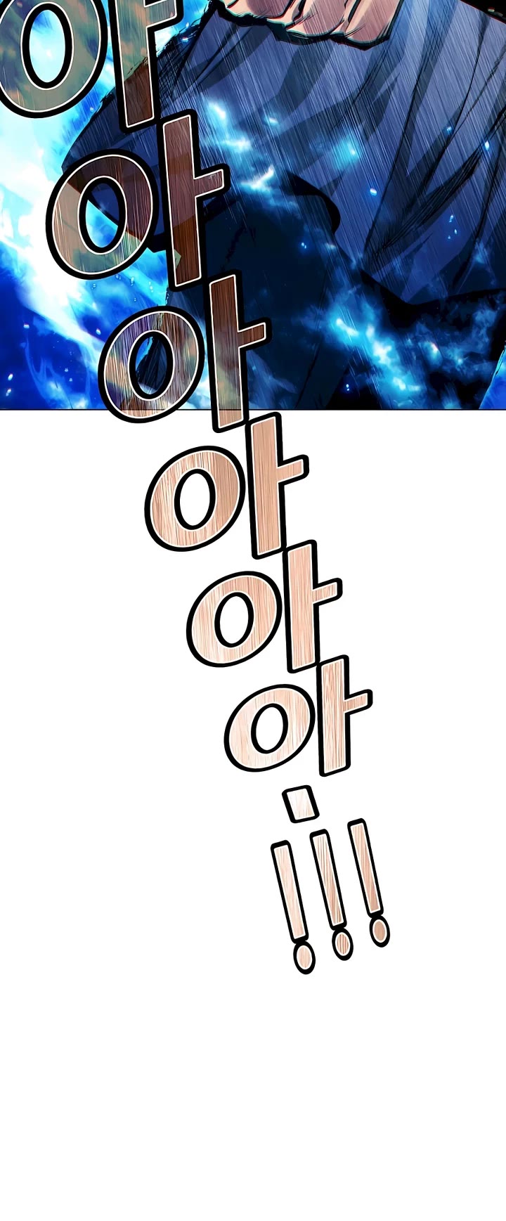 A Modern Man Who Got Transmigrated Into the Murim World chapter 93 page 67