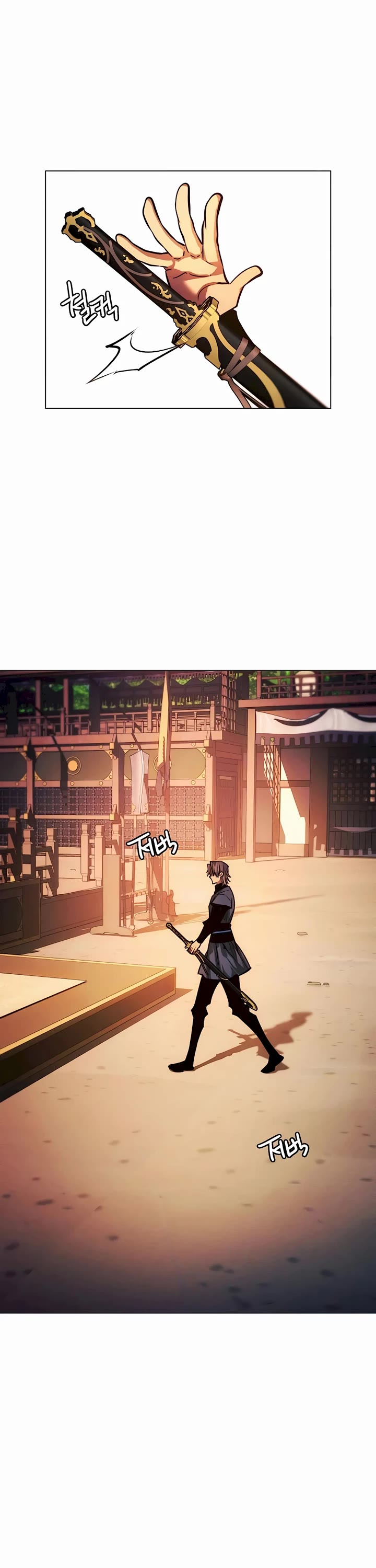 A Modern Man Who Got Transmigrated Into the Murim World chapter 93 page 9