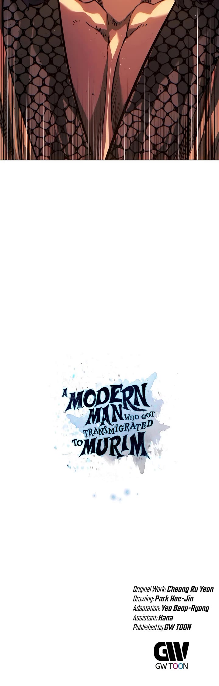 A Modern Man Who Got Transmigrated Into the Murim World chapter 94 page 77