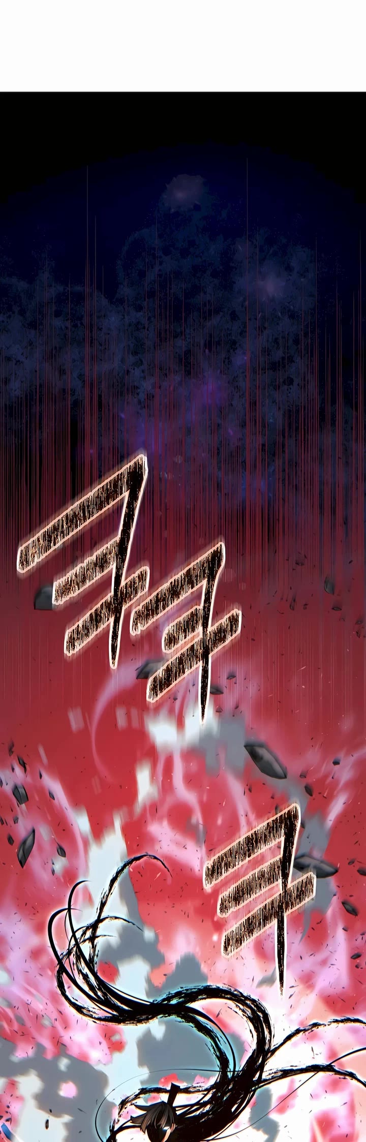 A Modern Man Who Got Transmigrated Into the Murim World chapter 95 page 6