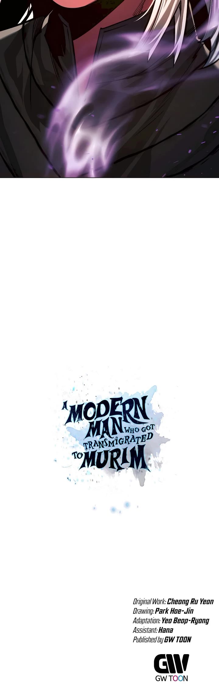 A Modern Man Who Got Transmigrated Into the Murim World chapter 95 page 75