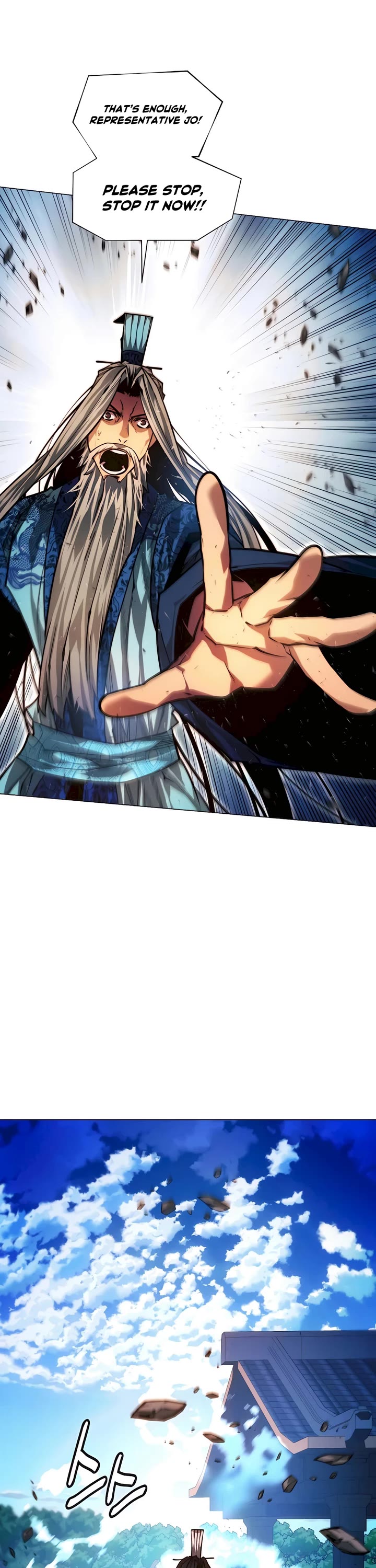 A Modern Man Who Got Transmigrated Into the Murim World chapter 95 page 9