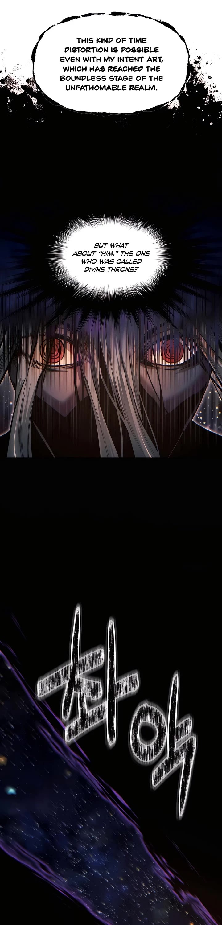 A Modern Man Who Got Transmigrated Into the Murim World chapter 96 page 16