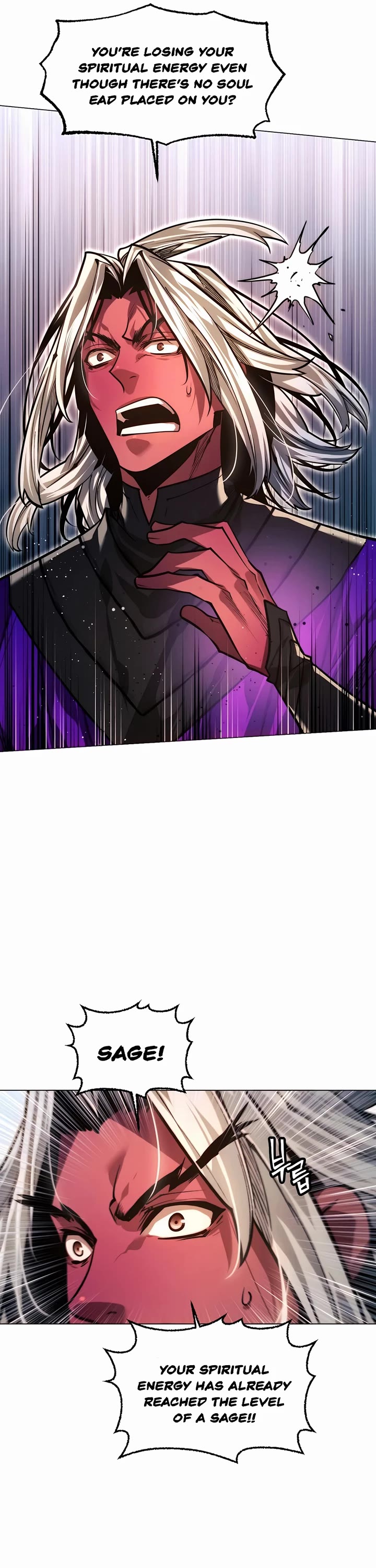 A Modern Man Who Got Transmigrated Into the Murim World chapter 96 page 22