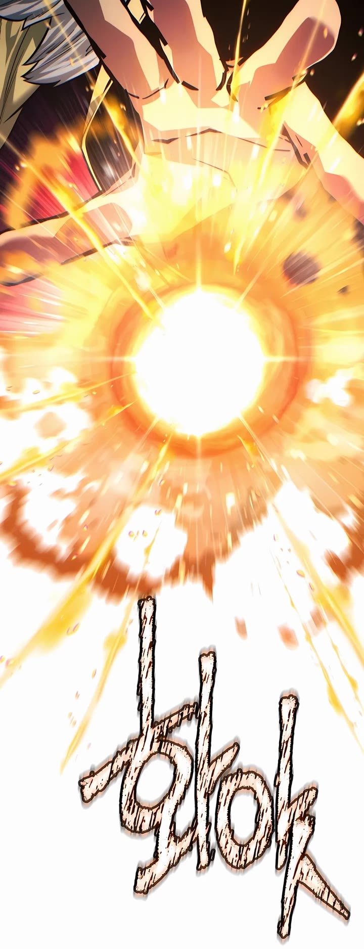 A Modern Man Who Got Transmigrated Into the Murim World chapter 96 page 39