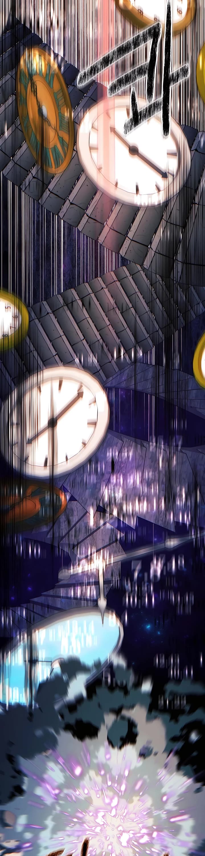 A Modern Man Who Got Transmigrated Into the Murim World chapter 96 page 41