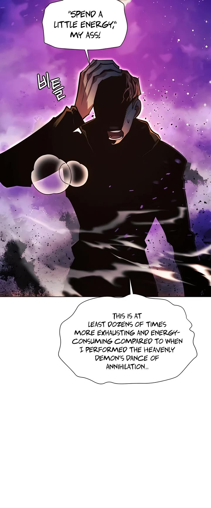 A Modern Man Who Got Transmigrated Into the Murim World chapter 96 page 43