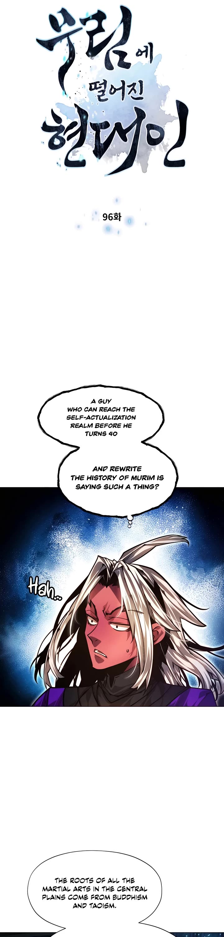 A Modern Man Who Got Transmigrated Into the Murim World chapter 96 page 5