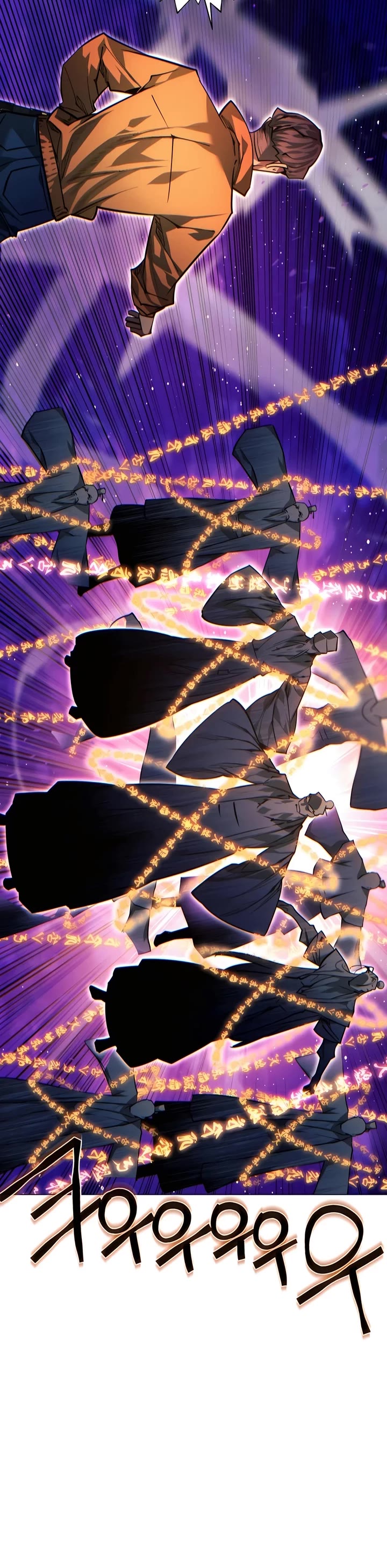 A Modern Man Who Got Transmigrated Into the Murim World chapter 96 page 57