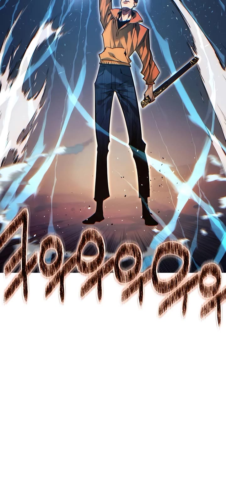 A Modern Man Who Got Transmigrated Into the Murim World chapter 96 page 69