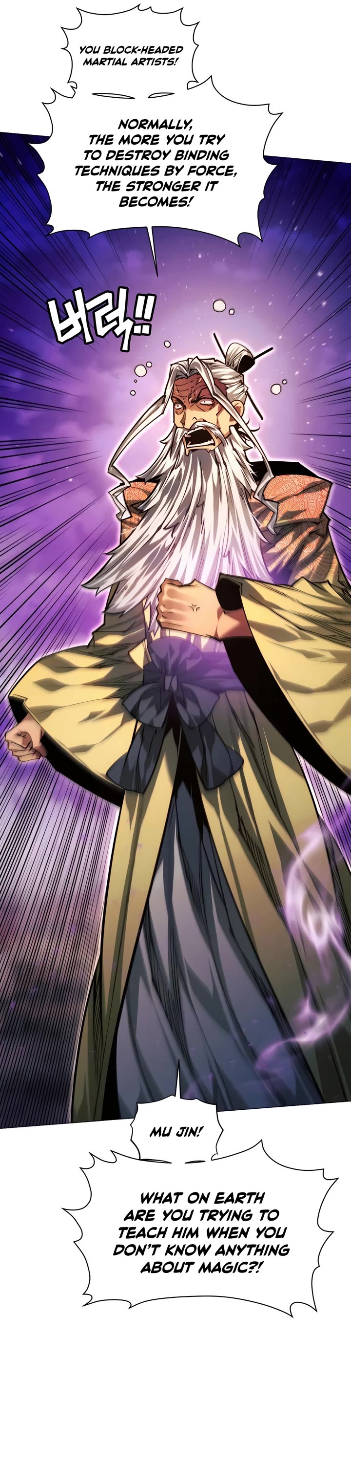 A Modern Man Who Got Transmigrated Into the Murim World chapter 96 page 73