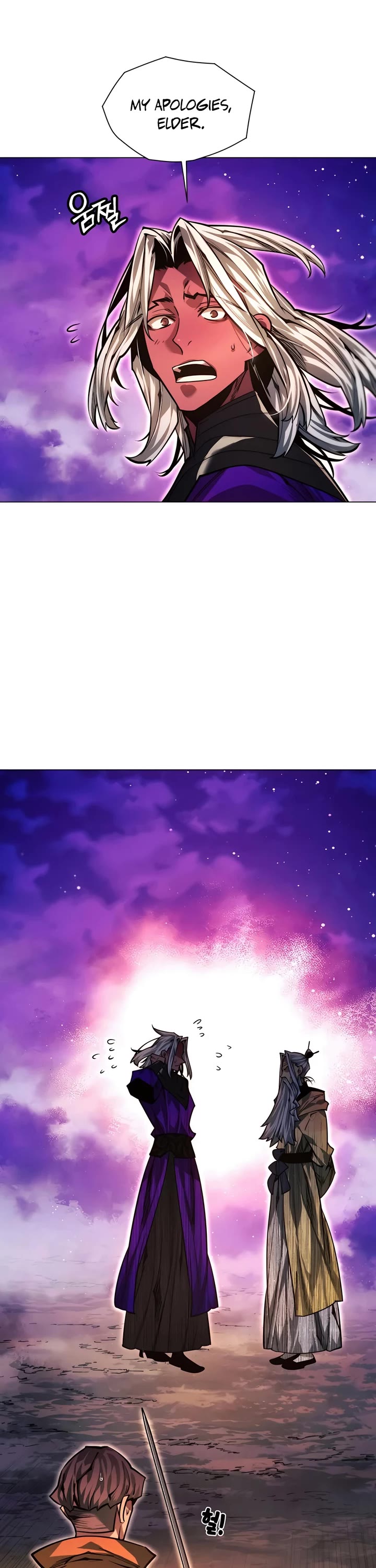 A Modern Man Who Got Transmigrated Into the Murim World chapter 96 page 74