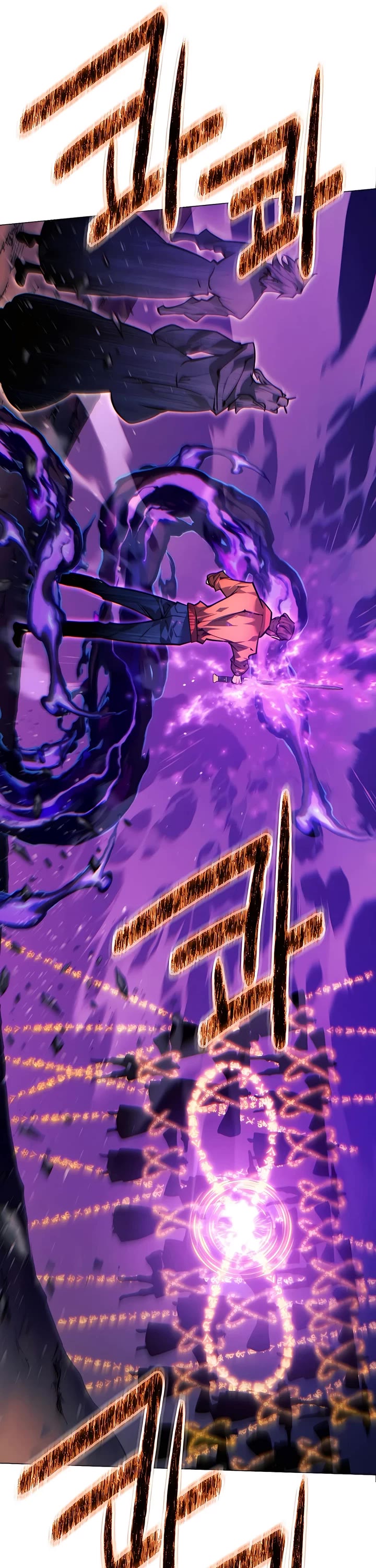 A Modern Man Who Got Transmigrated Into the Murim World chapter 97 page 22