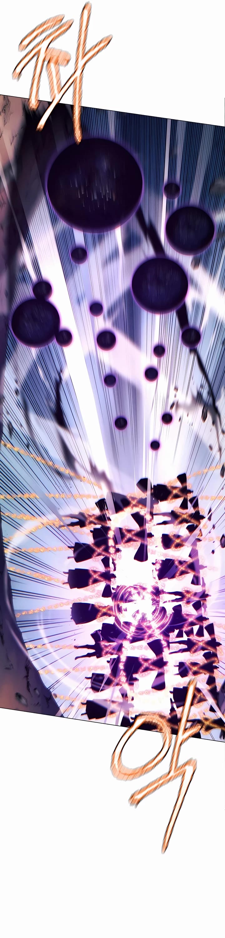 A Modern Man Who Got Transmigrated Into the Murim World chapter 97 page 26