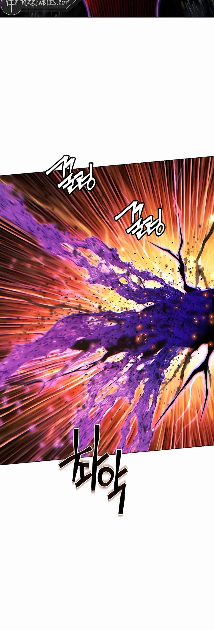 A Modern Man Who Got Transmigrated Into the Murim World chapter 97 page 28