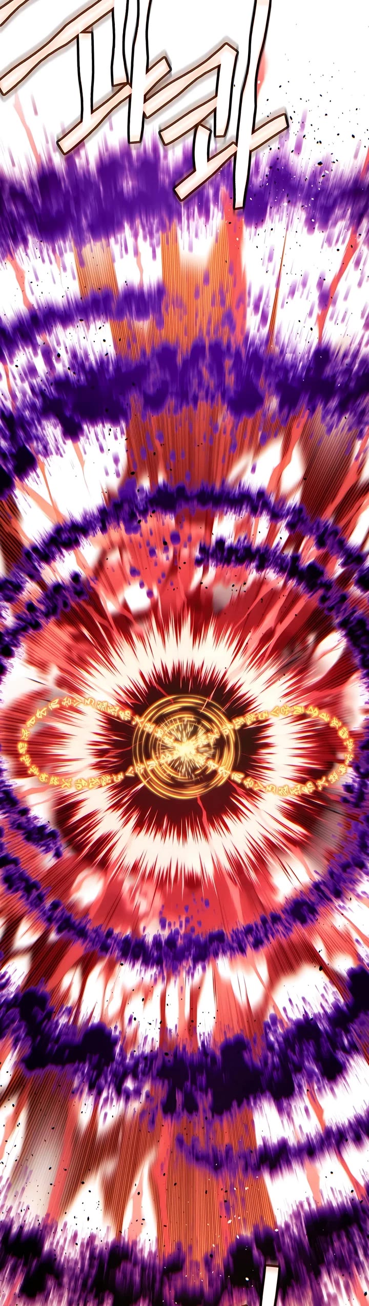 A Modern Man Who Got Transmigrated Into the Murim World chapter 97 page 30