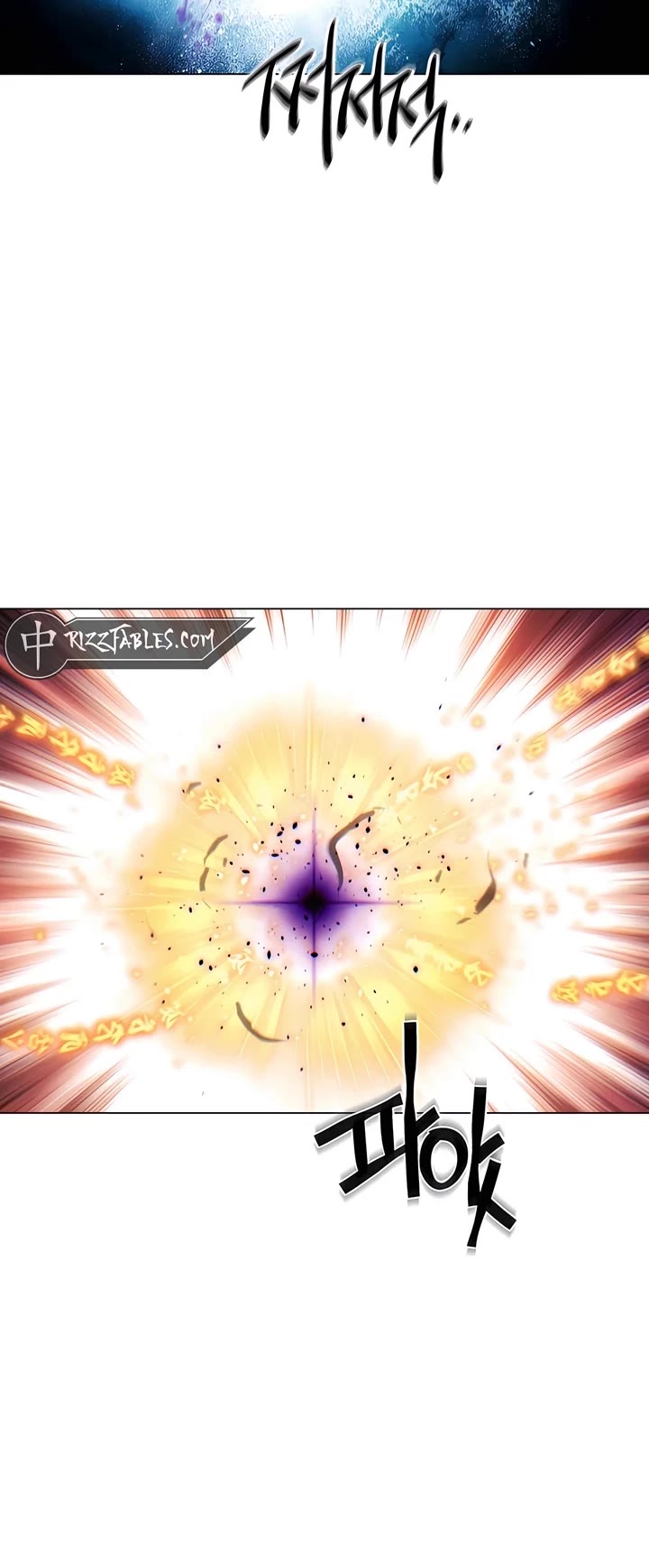 A Modern Man Who Got Transmigrated Into the Murim World chapter 97 page 39