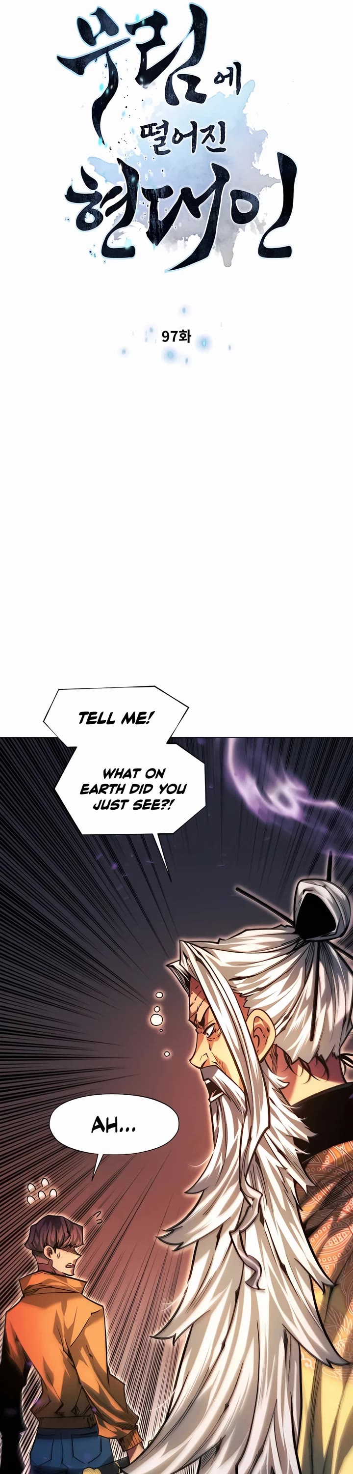 A Modern Man Who Got Transmigrated Into the Murim World chapter 97 page 5