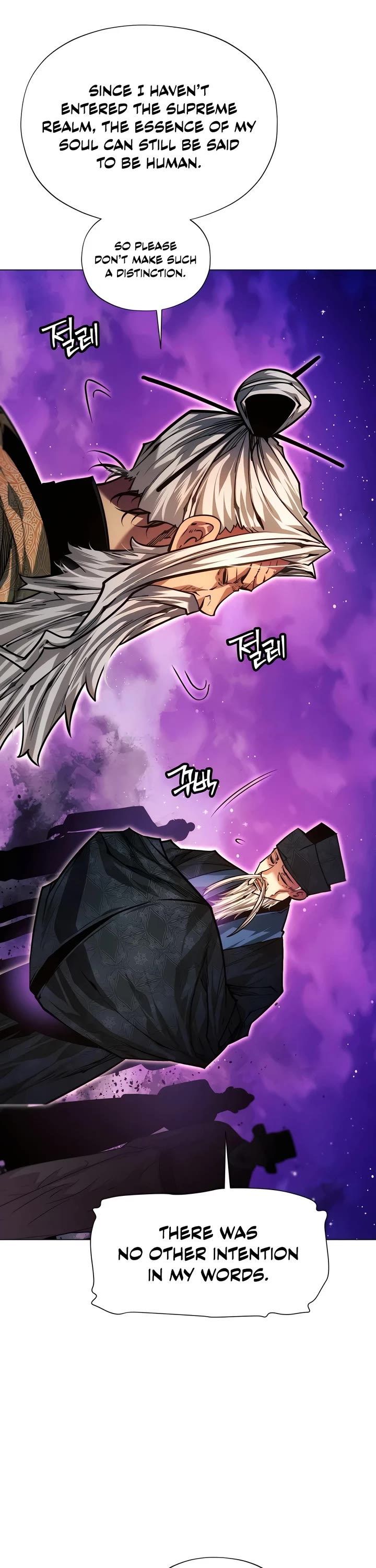 A Modern Man Who Got Transmigrated Into the Murim World chapter 97 page 69