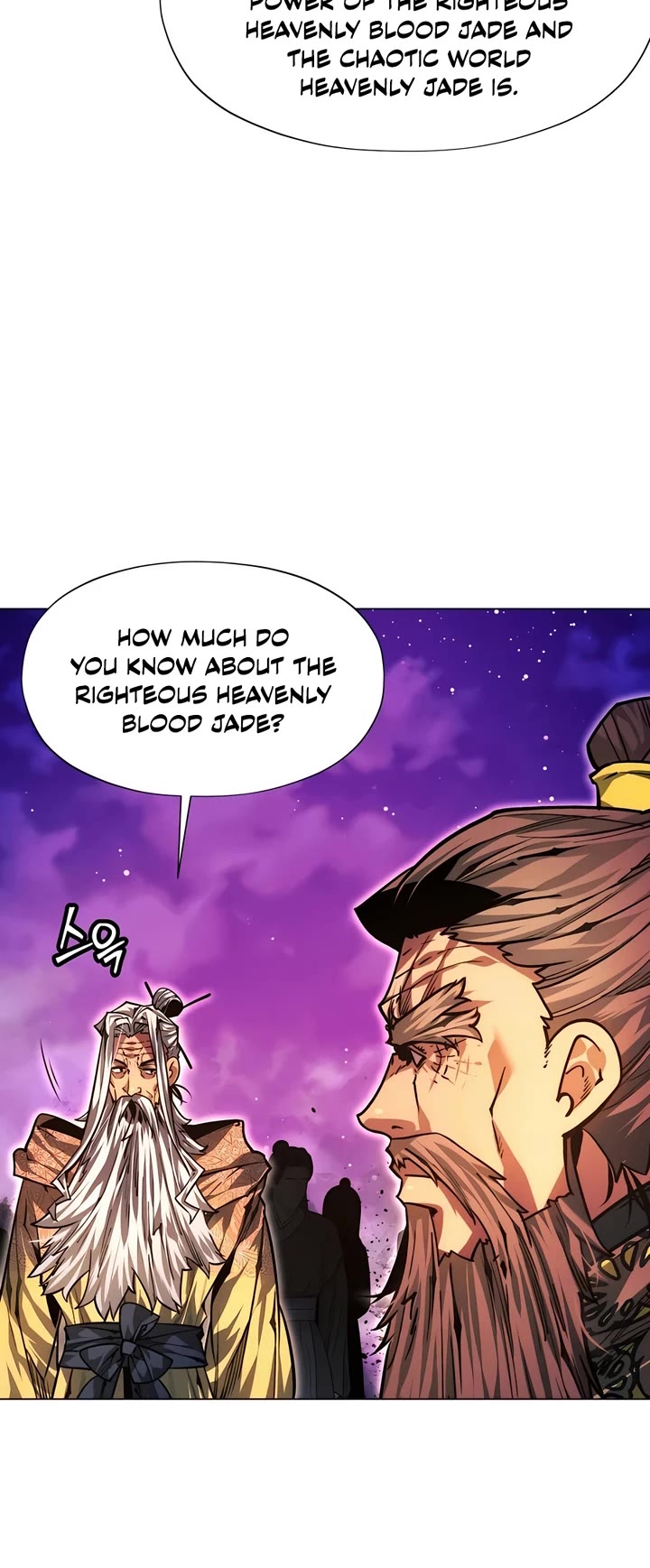 A Modern Man Who Got Transmigrated Into the Murim World chapter 98 page 19