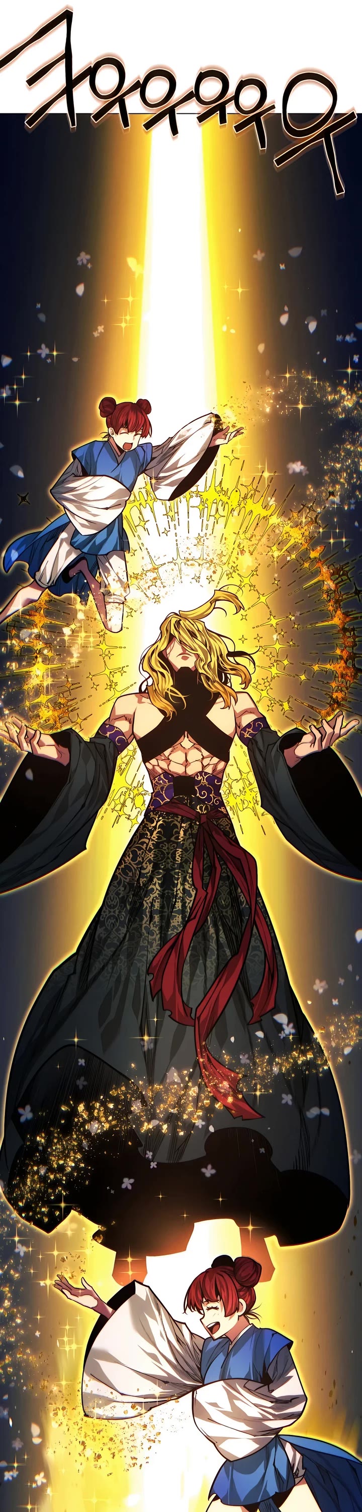 A Modern Man Who Got Transmigrated Into the Murim World chapter 98 page 57