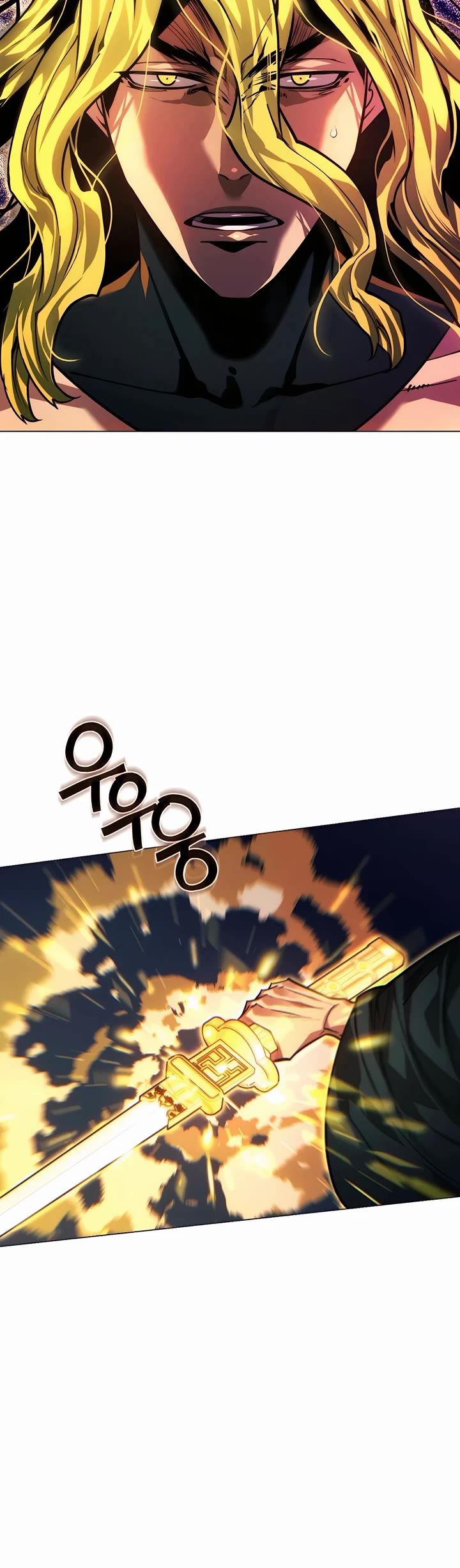 A Modern Man Who Got Transmigrated Into the Murim World chapter 98 page 79