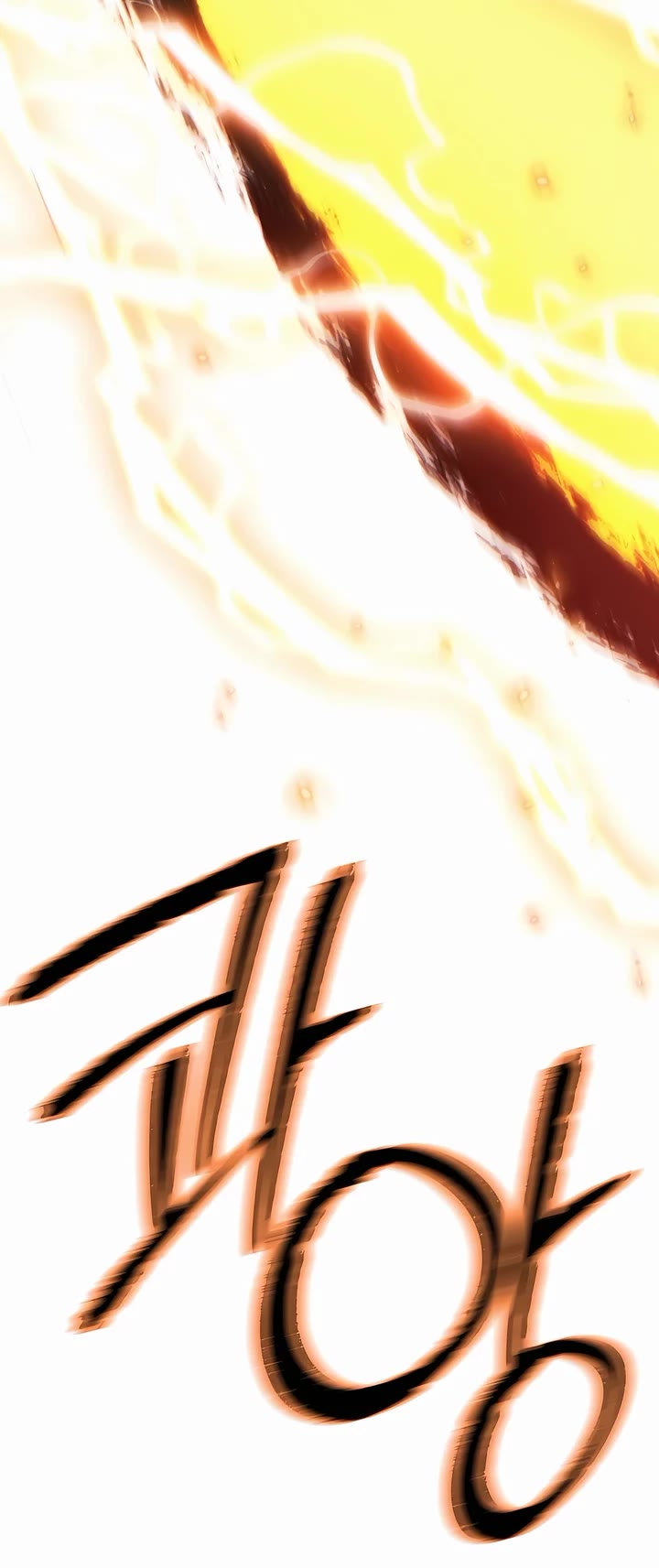 A Modern Man Who Got Transmigrated Into the Murim World chapter 98 page 82