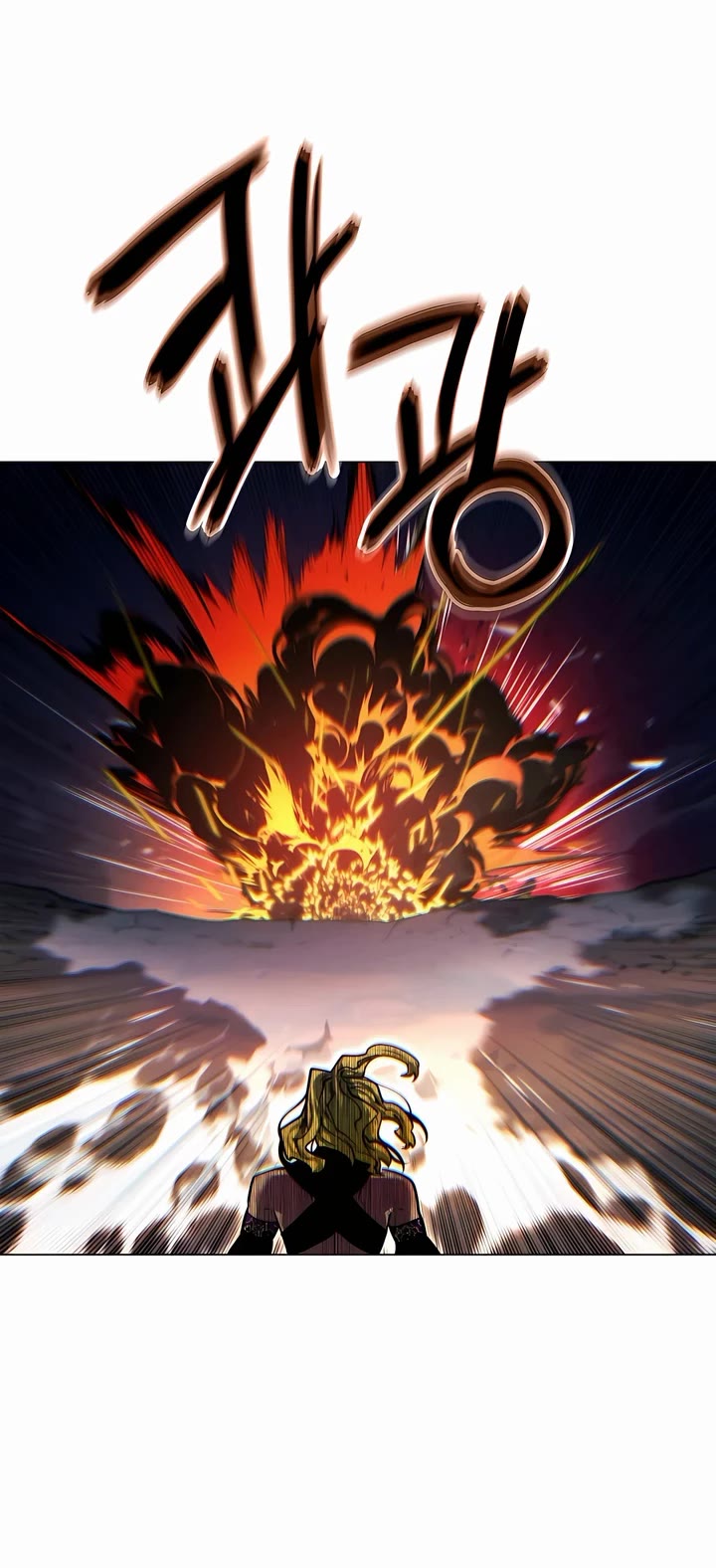 A Modern Man Who Got Transmigrated Into the Murim World chapter 99 page 14