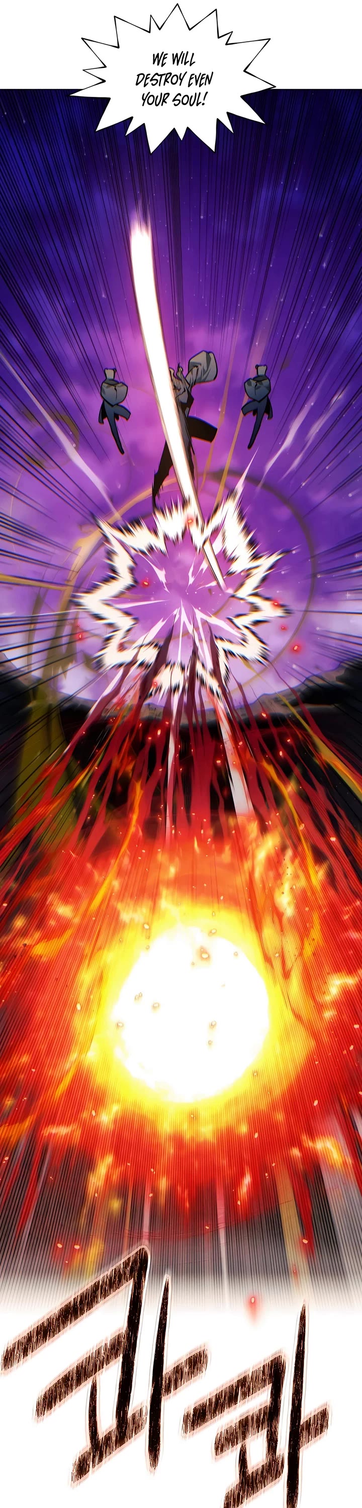 A Modern Man Who Got Transmigrated Into the Murim World chapter 99 page 26