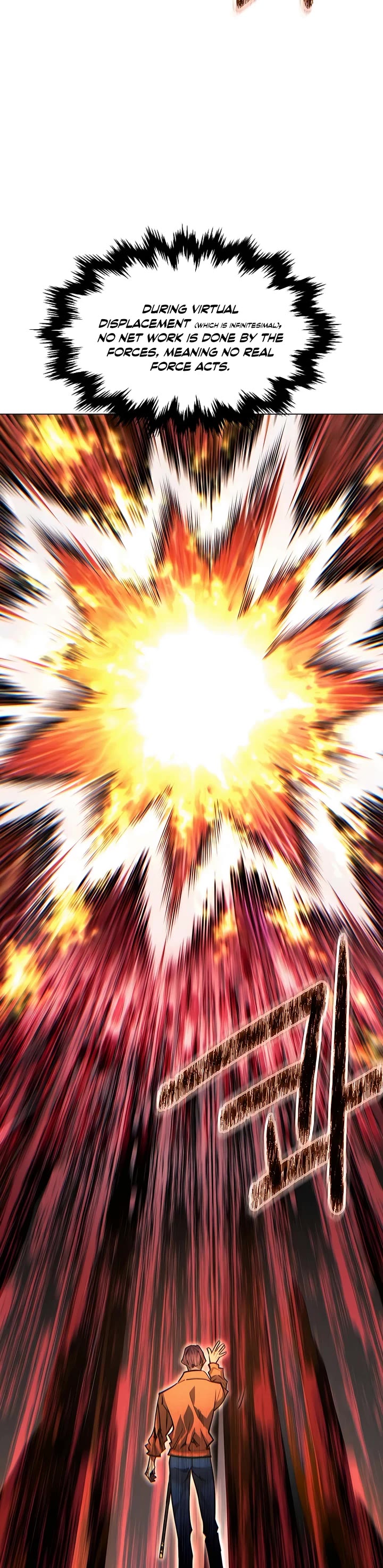 A Modern Man Who Got Transmigrated Into the Murim World chapter 99 page 27