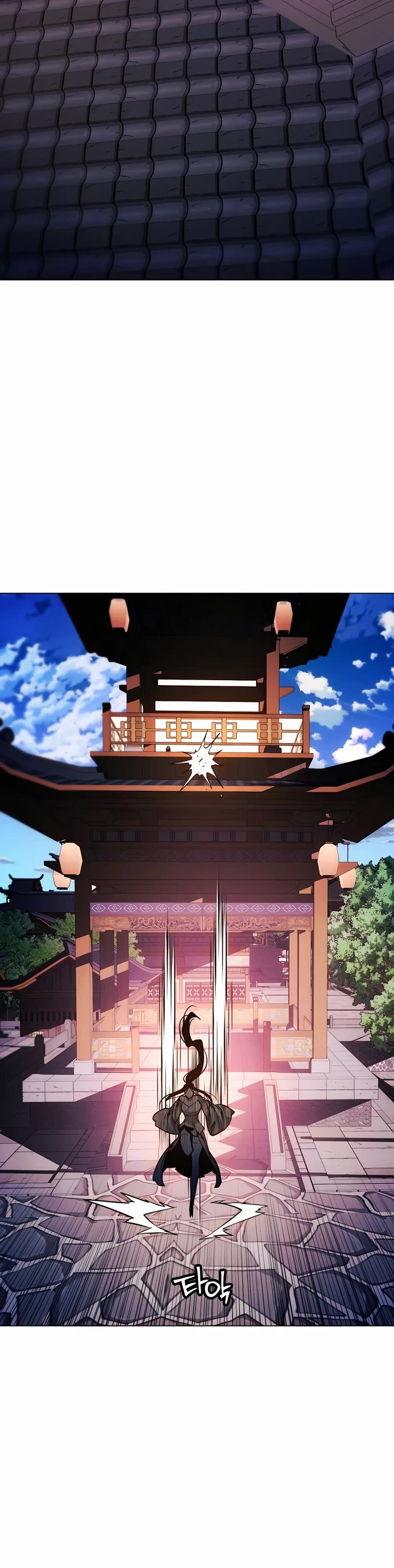 A Modern Man Who Got Transmigrated Into the Murim World chapter 99 page 68