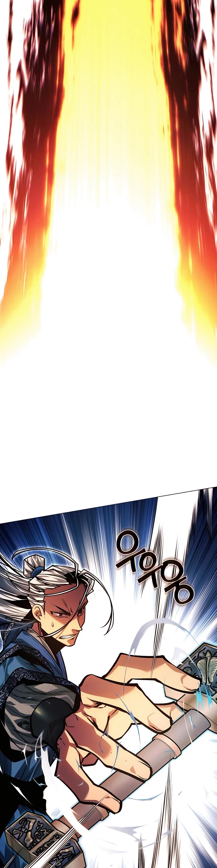 A Modern Man Who Got Transmigrated Into the Murim World chapter 99 page 7