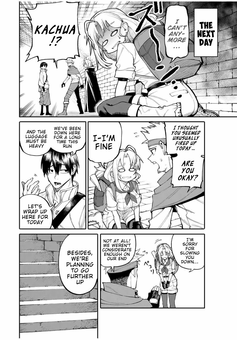 A Mom Adventurer Awakened the Skill [Housewife] from Her Login Bonus. She's Doing Her Best at the Adventurer Life Using the Weekly Flyers She Gets! chapter 1 page 13