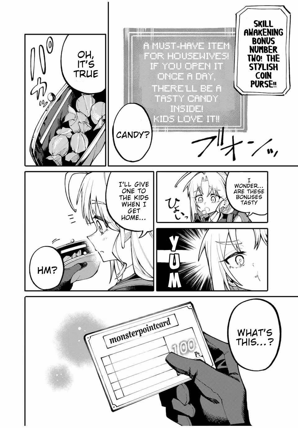 A Mom Adventurer Awakened the Skill [Housewife] from Her Login Bonus. She's Doing Her Best at the Adventurer Life Using the Weekly Flyers She Gets! chapter 1 page 21