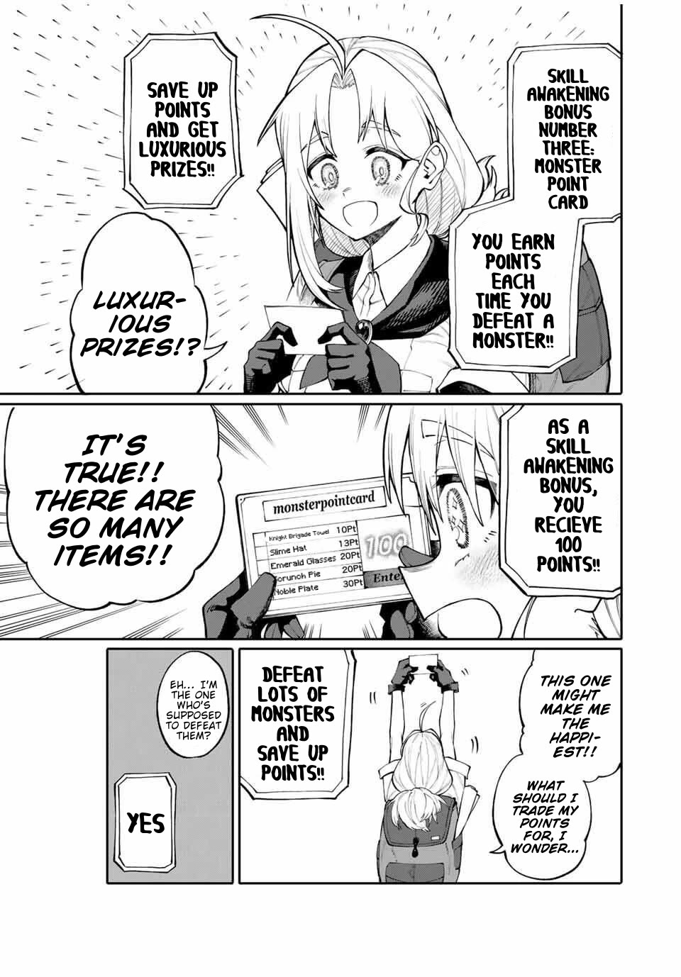 A Mom Adventurer Awakened the Skill [Housewife] from Her Login Bonus. She's Doing Her Best at the Adventurer Life Using the Weekly Flyers She Gets! chapter 1 page 22