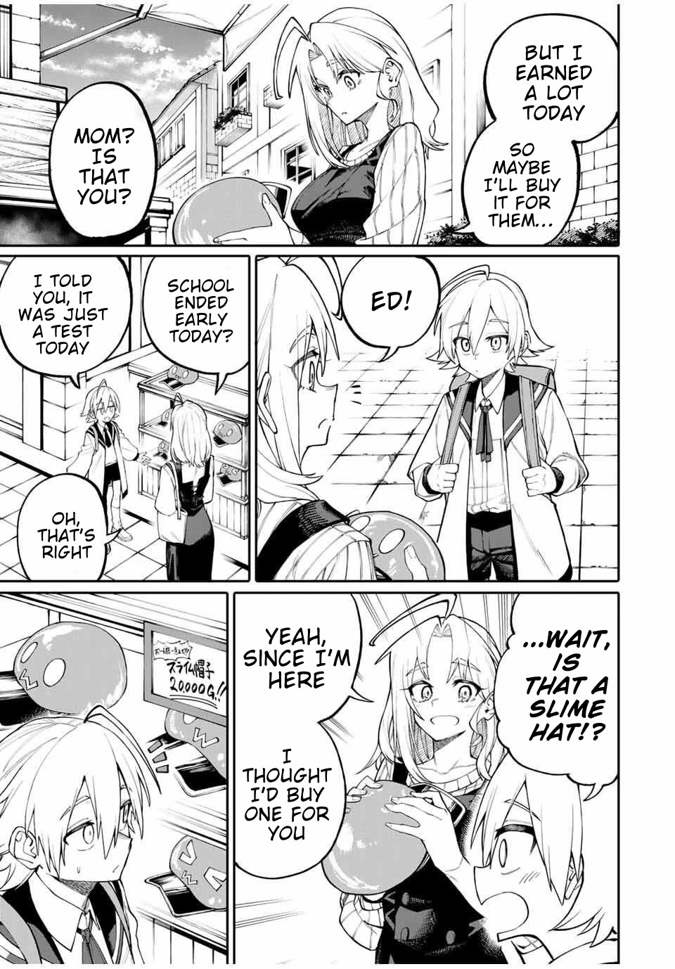 A Mom Adventurer Awakened the Skill [Housewife] from Her Login Bonus. She's Doing Her Best at the Adventurer Life Using the Weekly Flyers She Gets! chapter 1 page 26