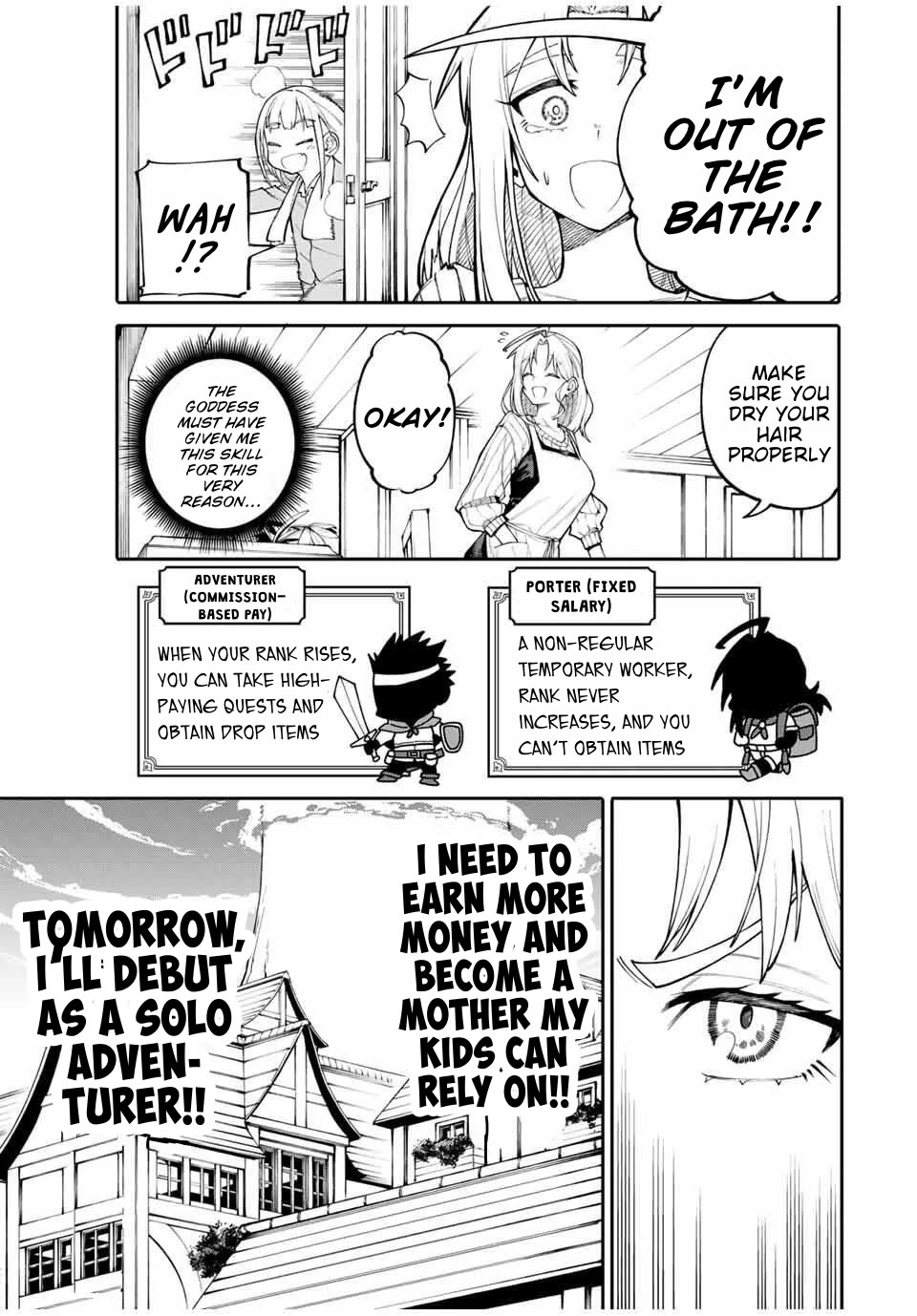 A Mom Adventurer Awakened the Skill [Housewife] from Her Login Bonus. She's Doing Her Best at the Adventurer Life Using the Weekly Flyers She Gets! chapter 1 page 32