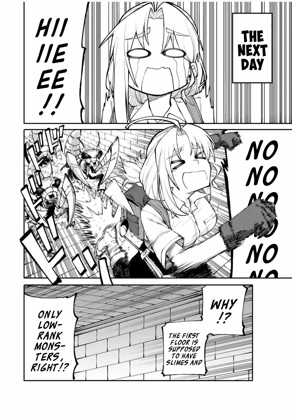 A Mom Adventurer Awakened the Skill [Housewife] from Her Login Bonus. She's Doing Her Best at the Adventurer Life Using the Weekly Flyers She Gets! chapter 1 page 33
