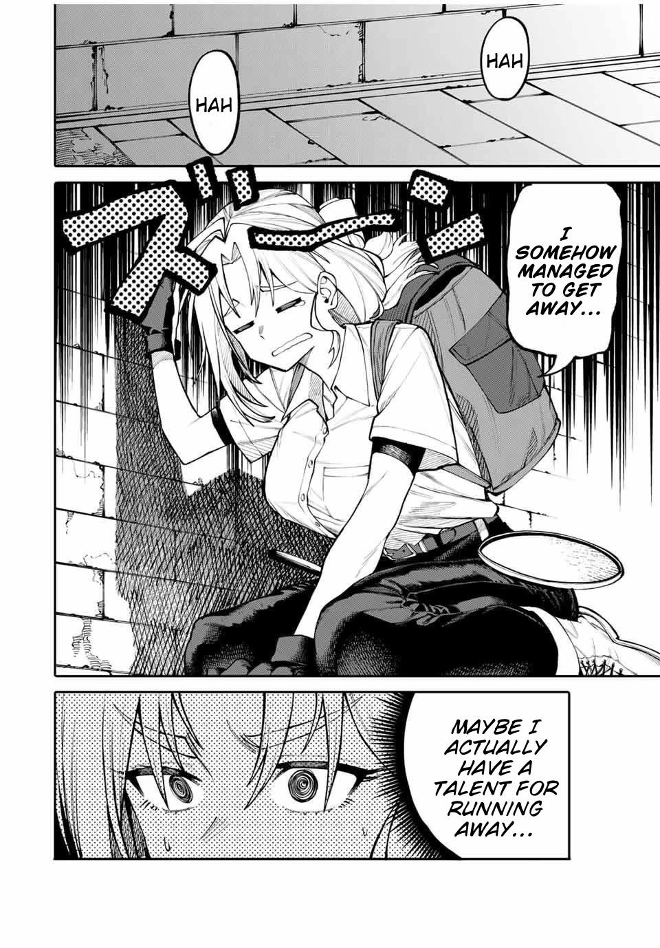A Mom Adventurer Awakened the Skill [Housewife] from Her Login Bonus. She's Doing Her Best at the Adventurer Life Using the Weekly Flyers She Gets! chapter 1 page 35