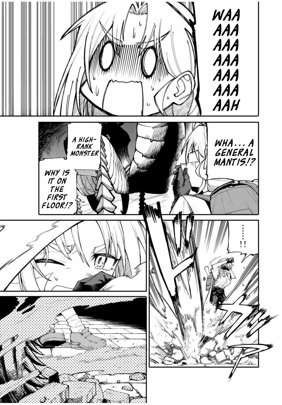 A Mom Adventurer Awakened the Skill [Housewife] from Her Login Bonus. She's Doing Her Best at the Adventurer Life Using the Weekly Flyers She Gets! chapter 1 page 38