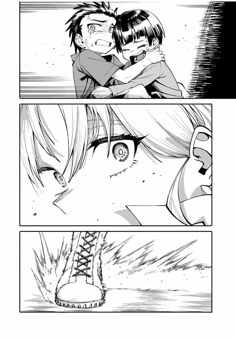 A Mom Adventurer Awakened the Skill [Housewife] from Her Login Bonus. She's Doing Her Best at the Adventurer Life Using the Weekly Flyers She Gets! chapter 1 page 41