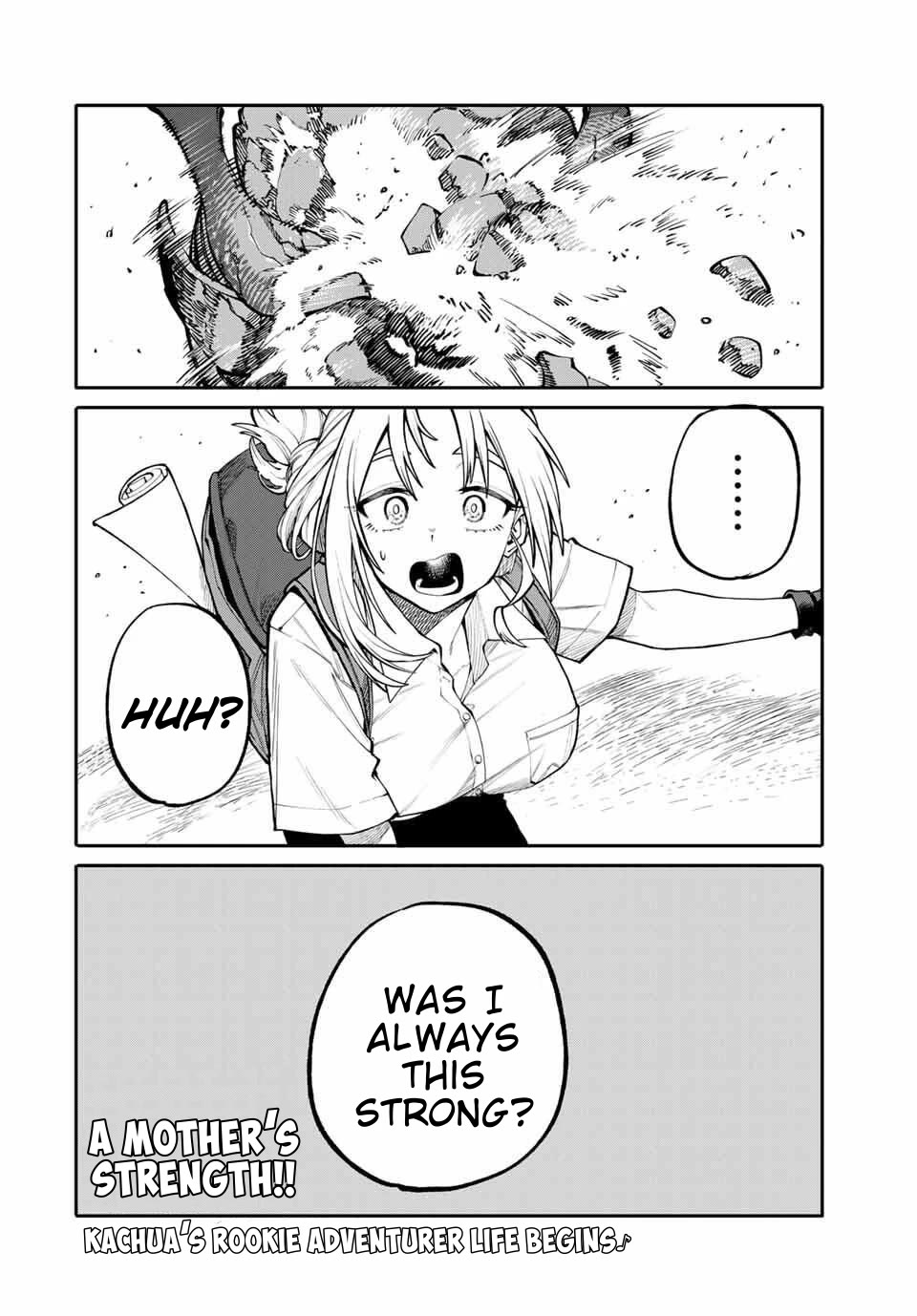 A Mom Adventurer Awakened the Skill [Housewife] from Her Login Bonus. She's Doing Her Best at the Adventurer Life Using the Weekly Flyers She Gets! chapter 1 page 46