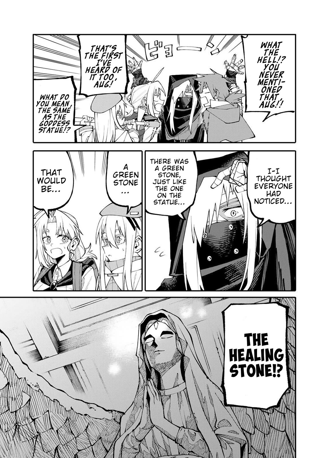 A Mom Adventurer Awakened the Skill [Housewife] from Her Login Bonus. She's Doing Her Best at the Adventurer Life Using the Weekly Flyers She Gets! chapter 10 page 7
