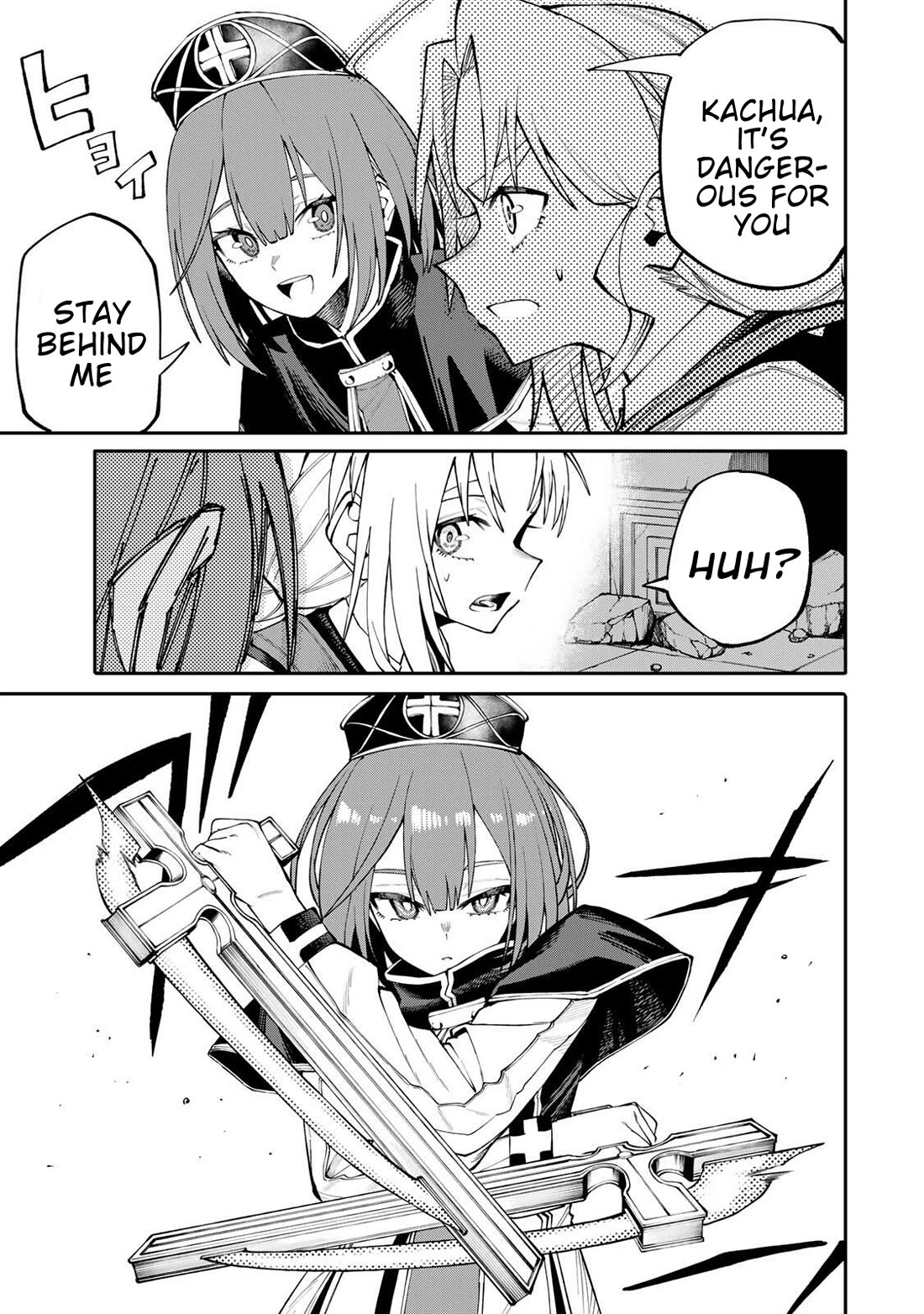 A Mom Adventurer Awakened the Skill [Housewife] from Her Login Bonus. She's Doing Her Best at the Adventurer Life Using the Weekly Flyers She Gets! chapter 11 page 7